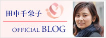 �c����h�q�I�t�B�V�����u���O